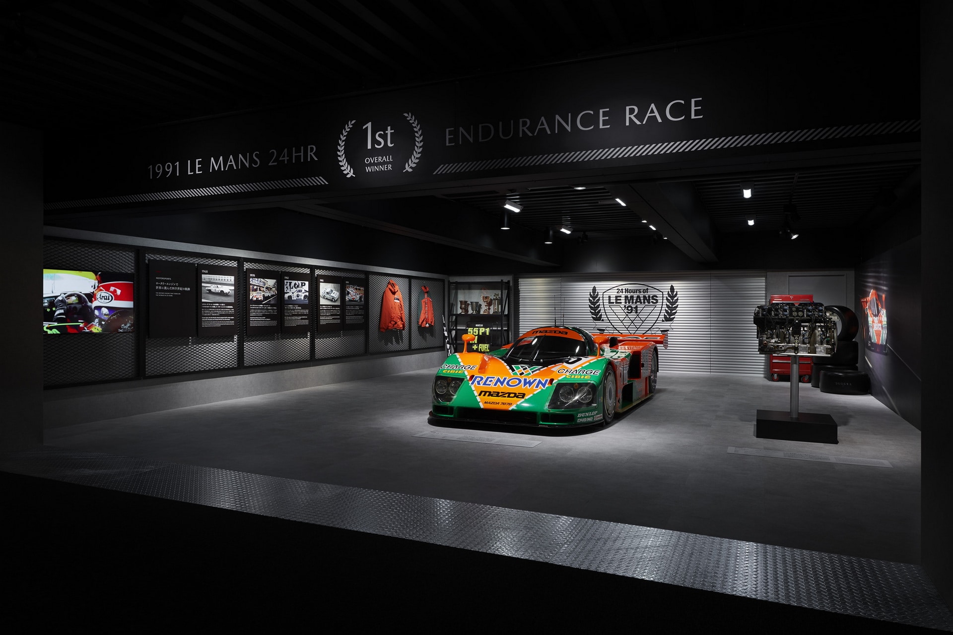 Si rinnova il museo Mazda: disponibile anche il tour virtuale